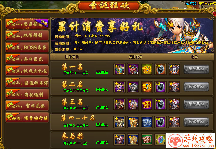 单机游戏如何生存 单机游戏如何生存