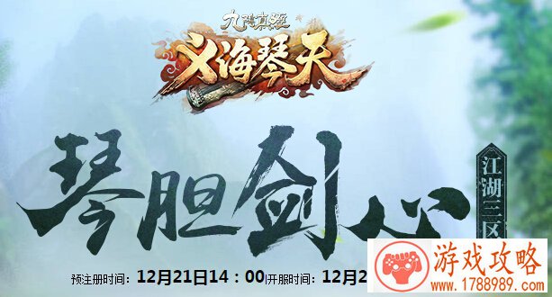简短洋气的英文名男游戏 136个