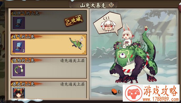 手机单机小型游戏 手机单机小型游戏