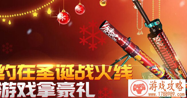 圣斗士星矢手游修罗传说攻略大全:修罗传说1 圣斗士星矢手游修罗传说攻略大全:修罗传说1