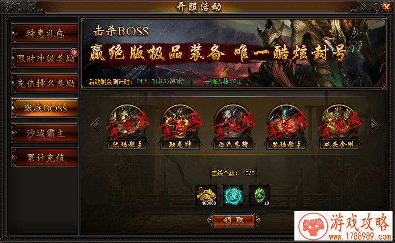 哪些单机游戏固态 哪些单机游戏固态