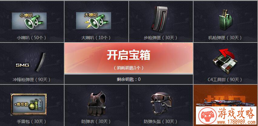 诡船谜案续集《远洋禁域》上线日期揭晓！神秘世界等你开启新篇章！