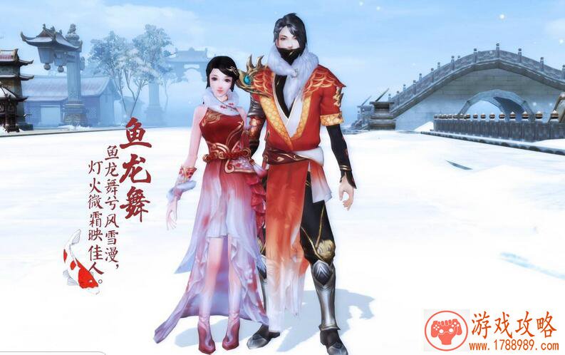 男生怎么单机游戏