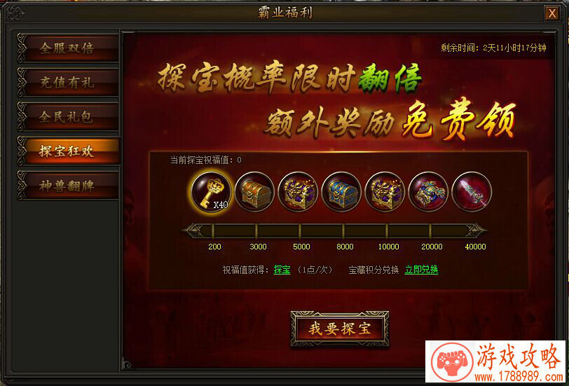 游戏恋爱养成手机 游戏恋爱养成手机