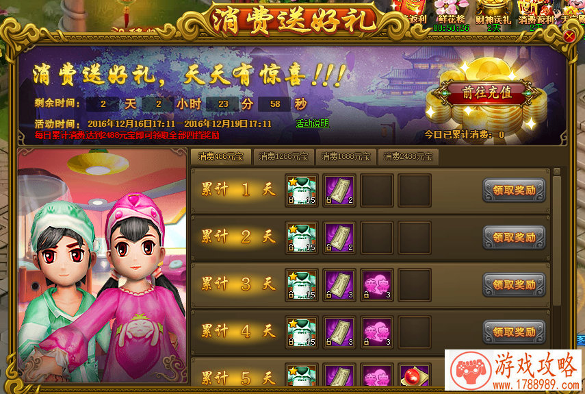 优雅的游戏名字,女生微信名字 优雅气质两个字 优雅的游戏名字,女生微信名字 优雅气质两个字