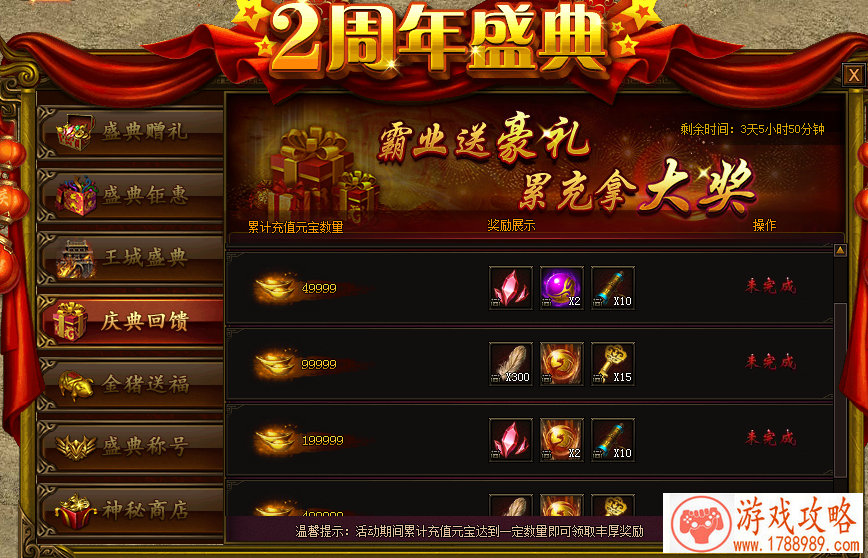 游戏提升帧率手机 游戏提升帧率手机