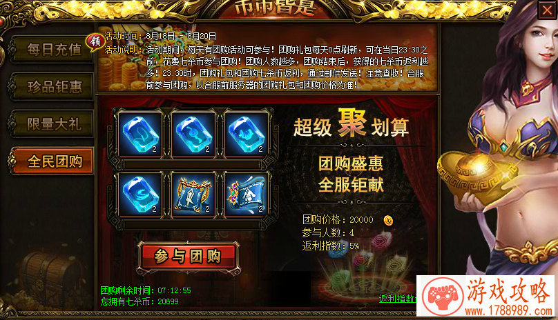 悲报！《蝙蝠侠》独立电影定了，但是大本不演