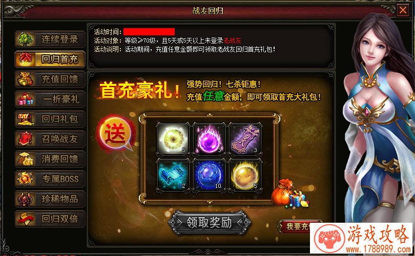 单机纸牌游戏大全