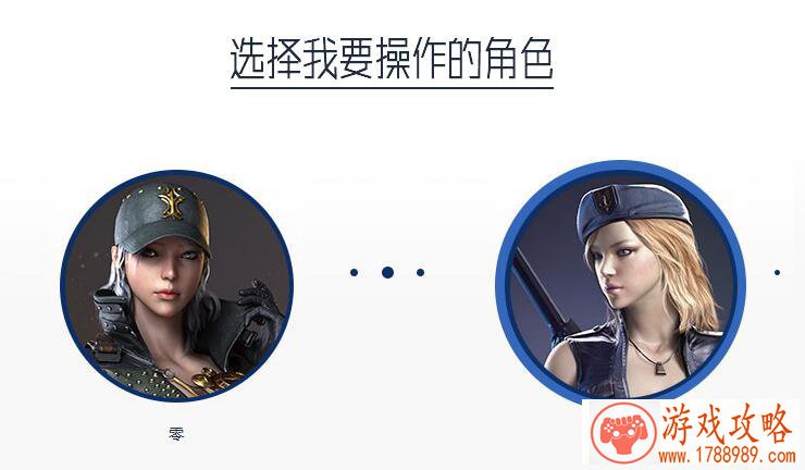 好听的英语游戏名字男 95个 好听的英语游戏名字男 95个