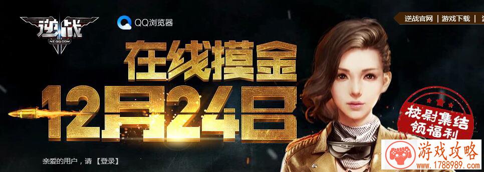 话题讨论《植物大战僵尸2》狂野西部无尽挑战怎 话题讨论《植物大战僵尸2》狂野西部无尽挑战怎