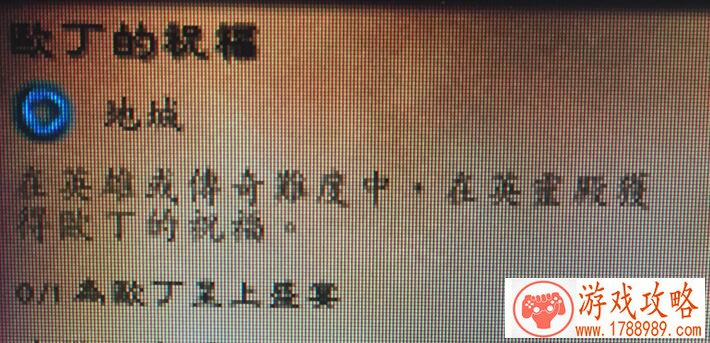 剑雨江湖手机游戏 剑雨江湖手机游戏