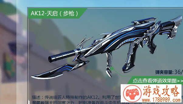 男生好听游戏名简短,游戏名字男生简短好看