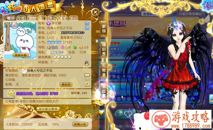 手机游戏怎么代理 手机游戏怎么代理