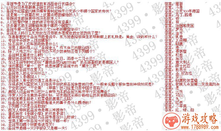 全战三国的火爆是中国文化输出的成功吗-很可惜