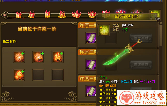 英文名字的赛车游戏 82个 英文名字的赛车游戏 82个