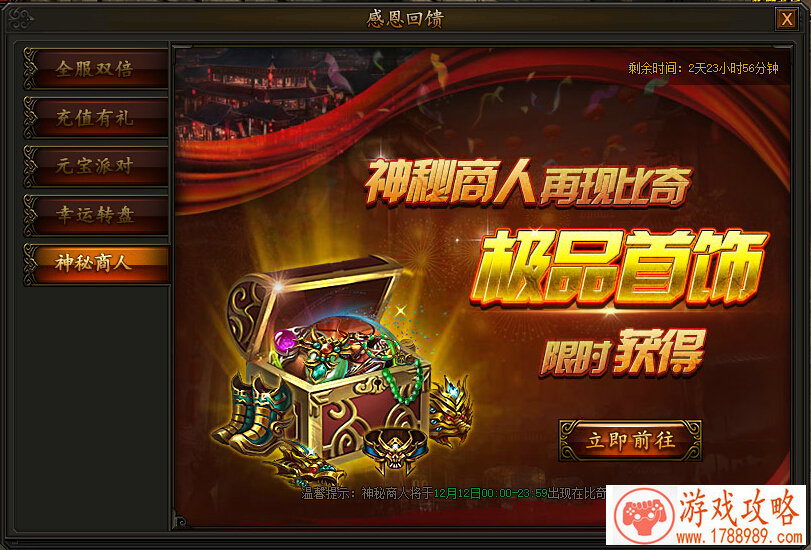 游戏单机游戏解谜