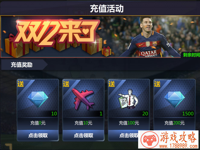 还在等DNF手游?试试端游《封印者》改编的动作 还在等DNF手游?试试端游《封印者》改编的动作