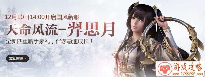 传奇女法师霸气的名字,传奇游戏角色名字大全霸气的 传奇女法师霸气的名字,传奇游戏角色名字大全霸气的