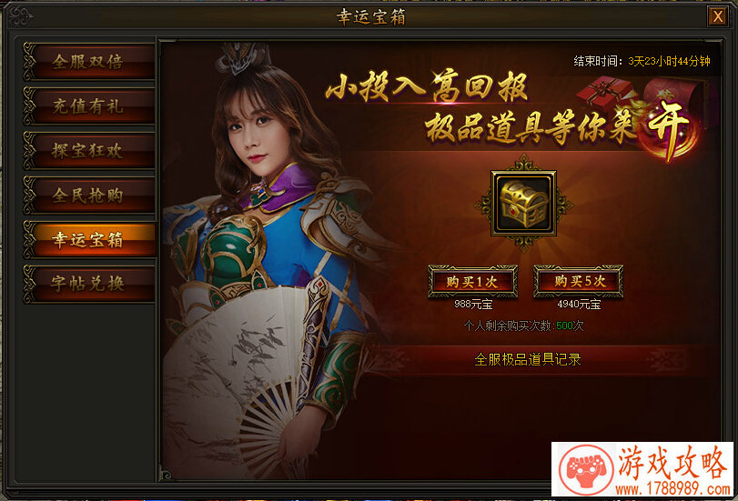 躲鬼游戏手机游戏 躲鬼游戏手机游戏