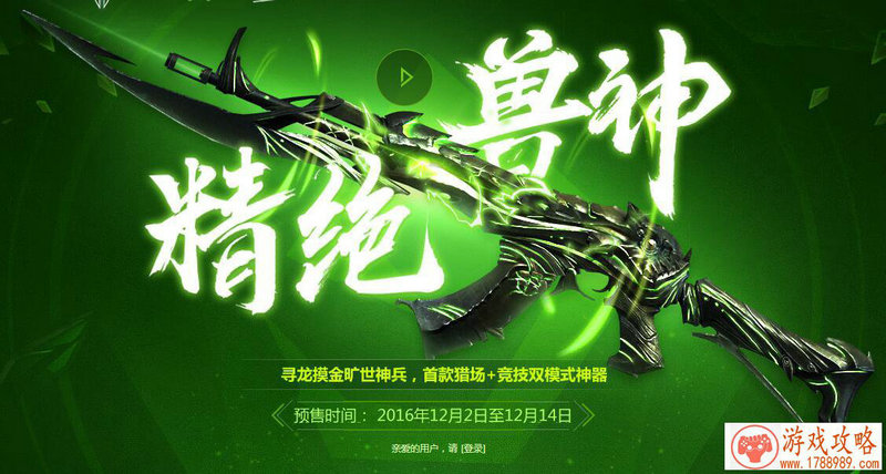 Catch your heart!咔恰网络携大批正版IP公仔与泥萌 Catch your heart!咔恰网络携大批正版IP公仔与泥萌