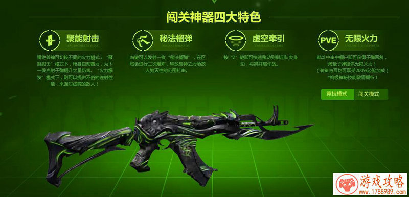 霹雳墨香手机游戏 霹雳墨香手机游戏