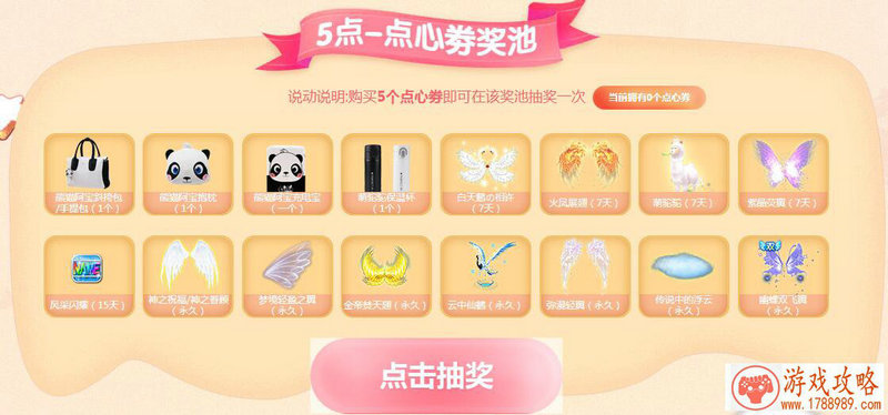 海湾手机游戏下载 海湾手机游戏下载