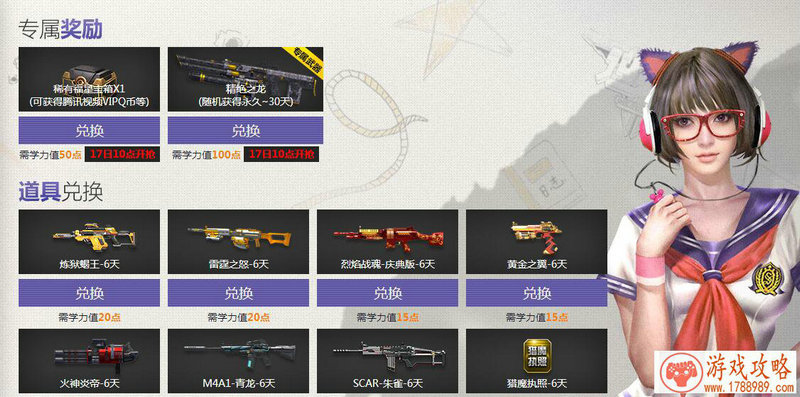 木头运输单机游戏 木头运输单机游戏