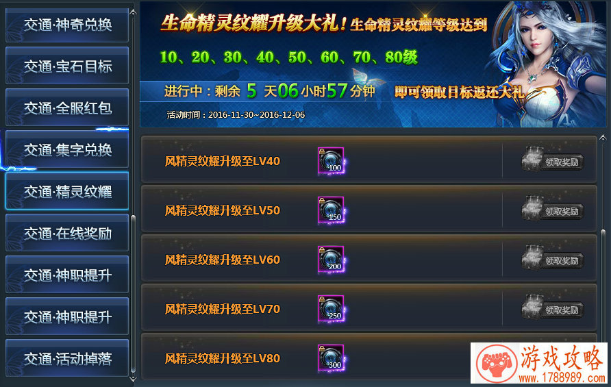 死神日本单机游戏 死神日本单机游戏