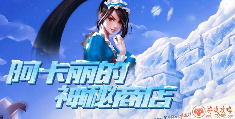 一加手机5何以成为《王者荣耀》高帧率代表机型