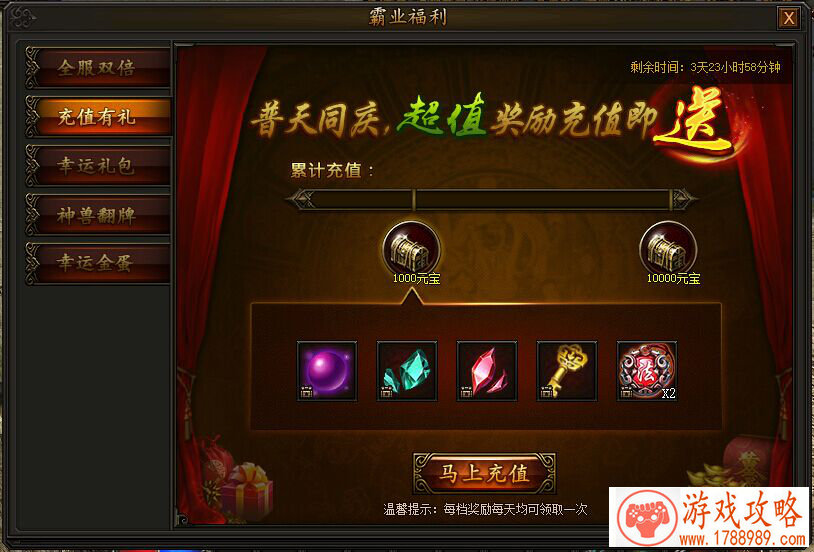 单机小孩游戏下载 单机小孩游戏下载