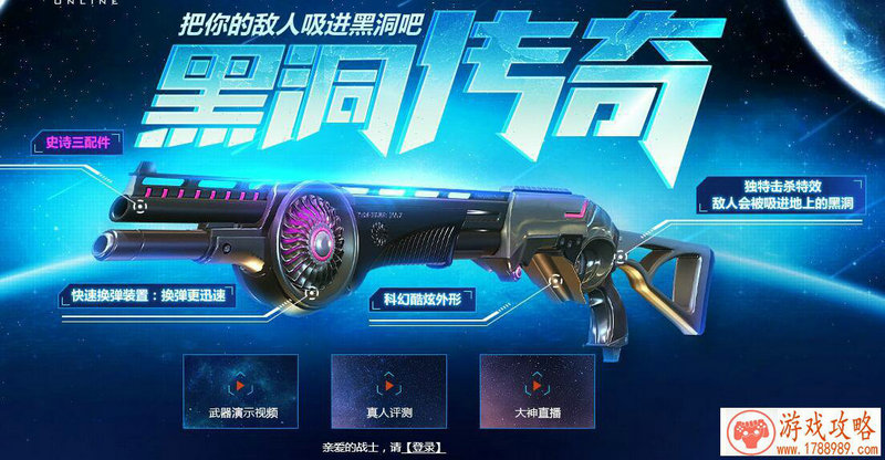 一款英文名字的猫忍者游戏 118个 一款英文名字的猫忍者游戏 118个