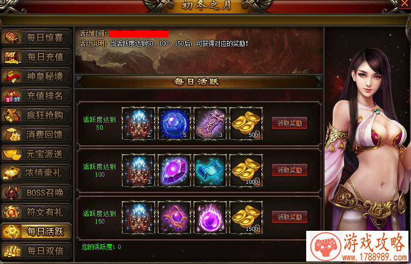 育碧手机游戏赛车 育碧手机游戏赛车