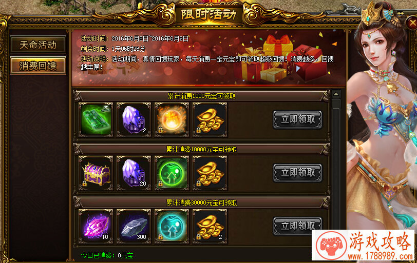 暴雪承诺《魔兽世界》未来每个补丁和资料片持续更新家宅玩法 暴雪承诺《魔兽世界》未来每个补丁和资料片持续更新家宅玩法