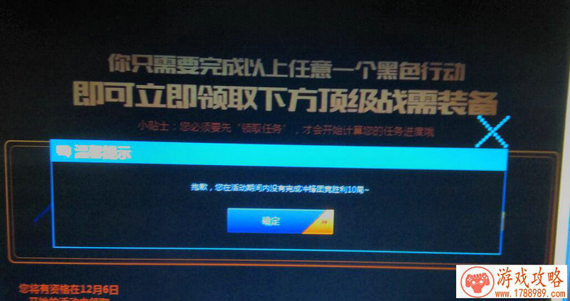 单机游戏元素合成 单机游戏元素合成