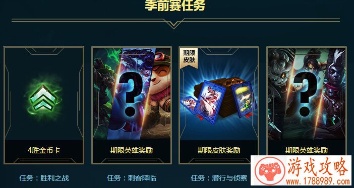 最强蜗牛七夕纸鹤怎么获得？七夕纸鹤获取攻略