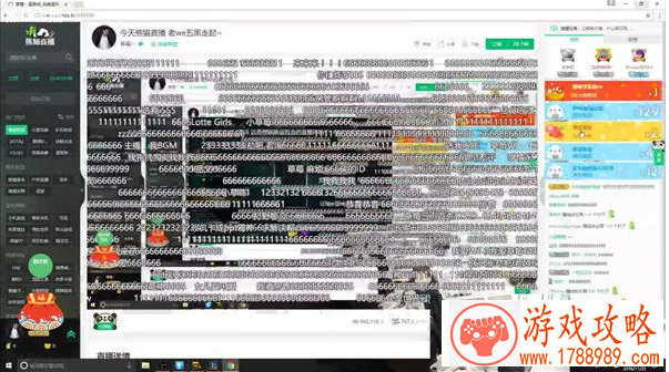 好听的游戏名字两字女,两个字独特好听名字女网名 好听的游戏名字两字女,两个字独特好听名字女网名