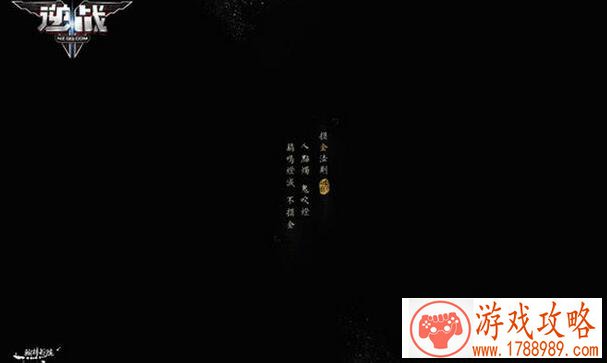 机械萝莉美御姐,《儒道至圣》主角形象***[多 机械萝莉美御姐,《儒道至圣》主角形象***[多