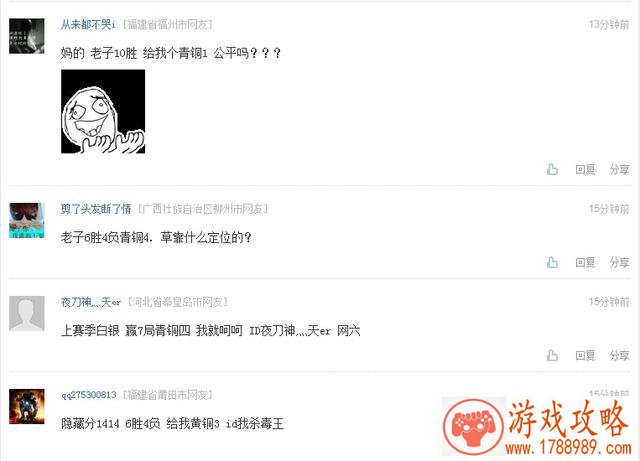 艾薇叭滴看过来!《使命召唤》国际服及繁中版 艾薇叭滴看过来!《使命召唤》国际服及繁中版