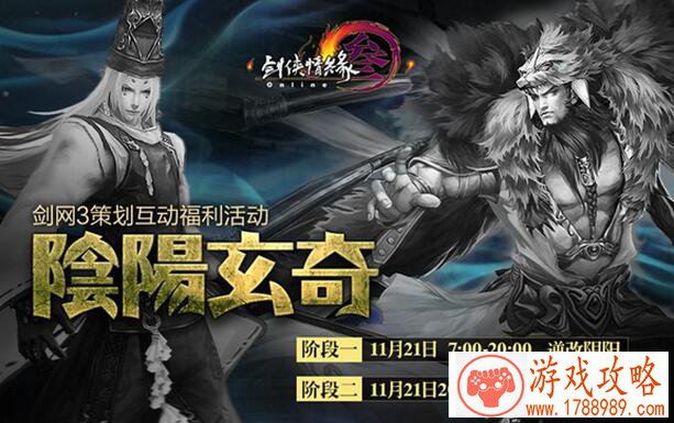 今天也是被开罗游戏支配了时间的一天