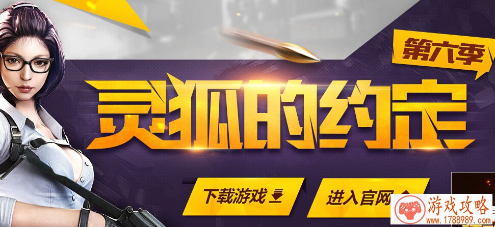 拳皇单机正版游戏 拳皇单机正版游戏