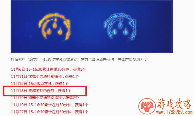 对战融合单机游戏 对战融合单机游戏