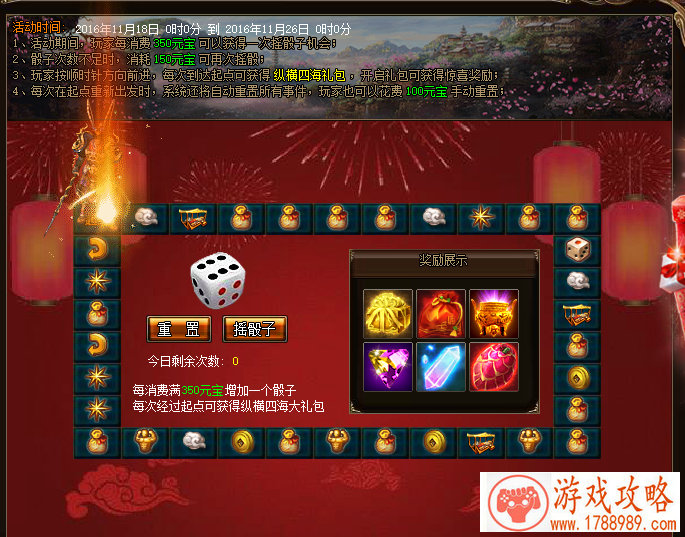 飞龙骑脸怎么输?《铁血指挥官》这才是RTS应有 飞龙骑脸怎么输?《铁血指挥官》这才是RTS应有