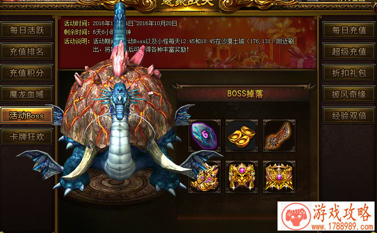 战争任务单机游戏 战争任务单机游戏