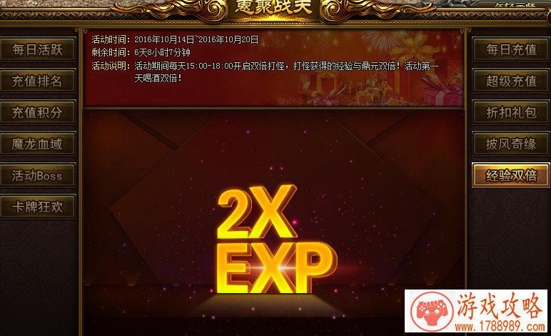 NFC曝光真人电影《大侦探皮卡丘》***预告！