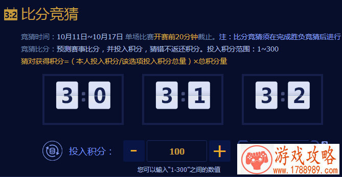 奇迹暖暖3.2.0即将开启 更新内容汇总 奇迹暖暖3.2.0即将开启 更新内容汇总