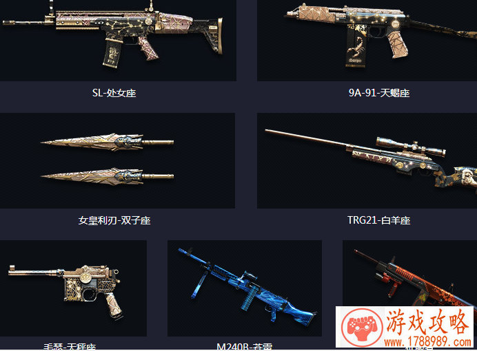 刘老师爆笑回忆海贼王二十年 原来他也是《海贼 刘老师爆笑回忆海贼王二十年 原来他也是《海贼