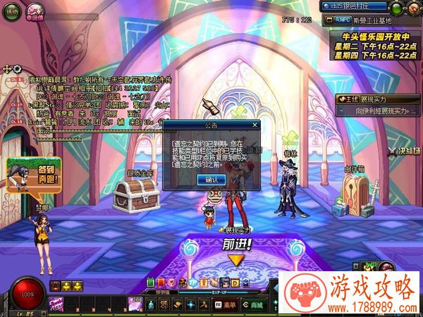 兔子单机游戏大全 兔子单机游戏大全