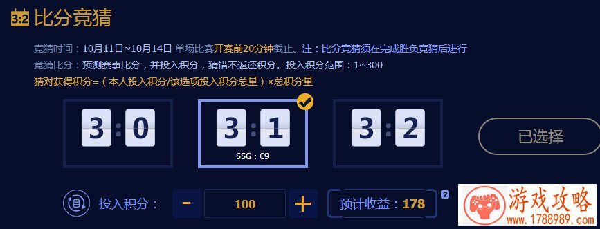 2个字的游戏名字女生有诗意的