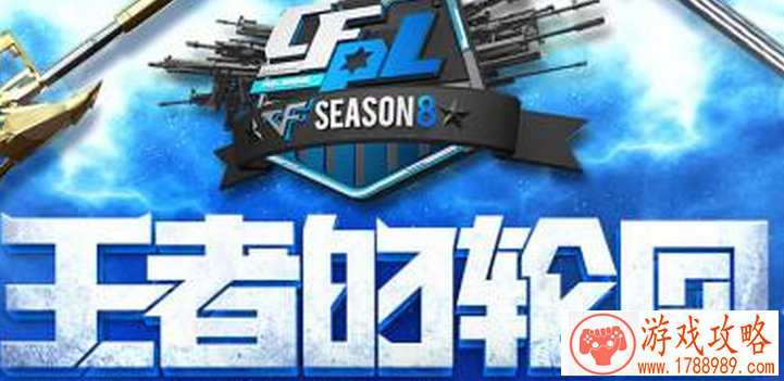 新春带娃指南《糖果好友传奇》:老少咸宜的三 新春带娃指南《糖果好友传奇》:老少咸宜的三