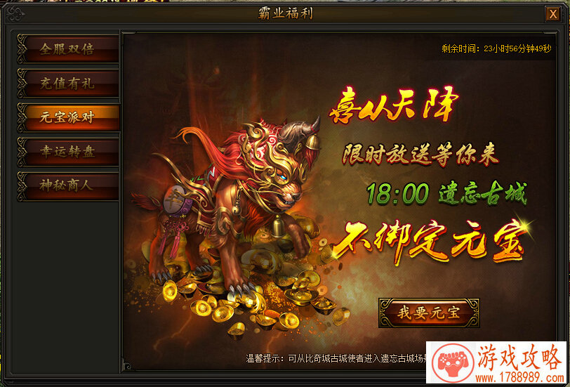 单机游戏太空生存 单机游戏太空生存